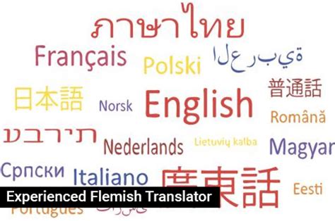 english to flemish translation dictionary.